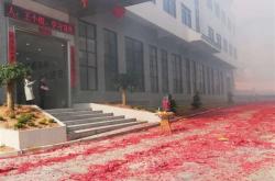东莞横沥律师事务所