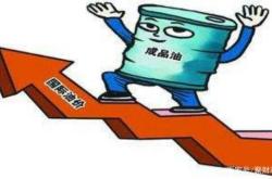 新能源汽车对油价的影响