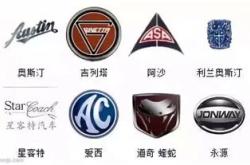 新能源汽车简介500字