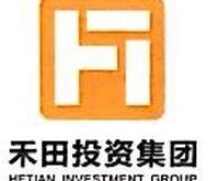河南省禾田电子科技有限责任公司