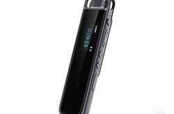 科大讯飞录音笔app