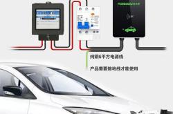 汽油机充电的电动汽车