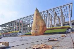 台湾大仁科技大学的英语