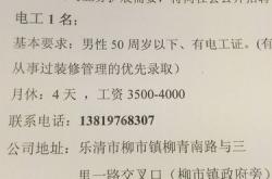 1.公司官方网站