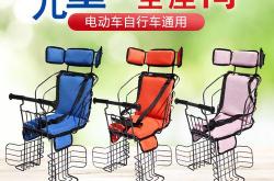 小孩能坐的电动汽车