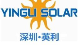 衡水英利待遇怎么样