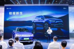 新能源汽车年终热点：发展趋势和关键问题解析