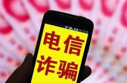 1.假冒环保形象