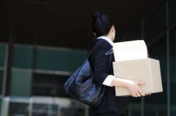 汉全科技离职流程解析