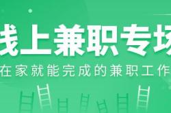 掌阅科技工作怎么样