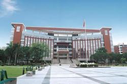 南科大录取分数线2023