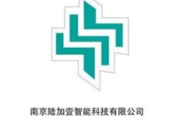 壹企数是什么东西