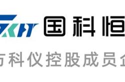 福建国科是培训机构吗