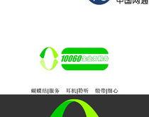 辽宁恒信科技有限公司