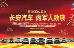 文安县东关外加油站的油怎么样