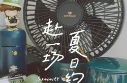 卡蛙科技