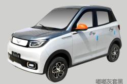 新能源四轮电动车品牌