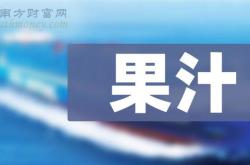 凯乐科技（KailaiTechnology）手抄报