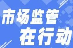 1.了解正多科技