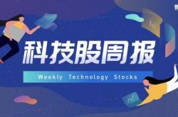 蚂蚁集团是金融还是科技