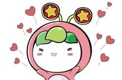 珠海市金鼎科技工业园