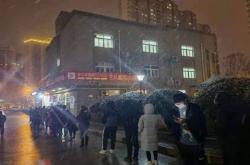 疫情期间科技的作用