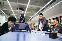 南方科技大学刘闯
