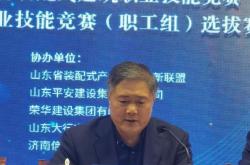 李谦中建