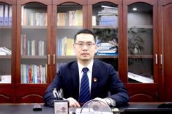 华昊网络科技股份有限公司