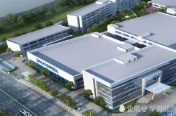 科维城信息科技：打造智能城市生态系统