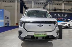 新能源车牌a是什么意思