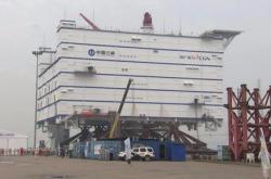 中国三峡新能源公司是国企吗