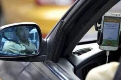 一、车辆类型