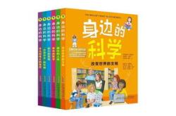 1.计算机科学基础