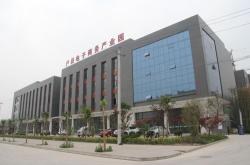 西安创新科技学院