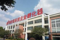 苏州力成科技哪个部门好