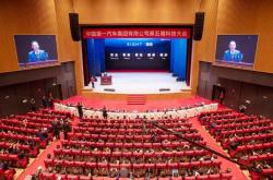 上海志为科技有限公司