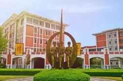 国防科技大学现任校长
