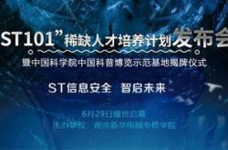 启越电子商务有限公司