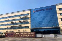 南昌奇高少儿科技发展中心