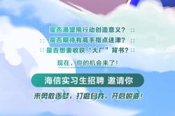 深圳成者科技有限公司