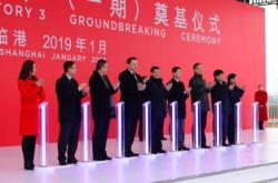 上海众人网络科技有限公司
