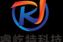 长春睿诚房地产开发有限公司