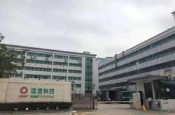 深圳奋达科技公司