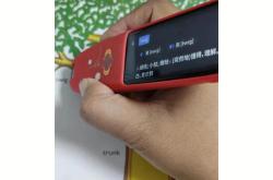 使用体验分享真不要太好用！