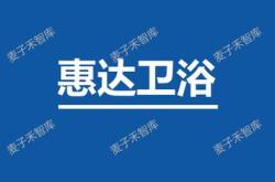 行业巨变前夕洞察趋势，把握未来