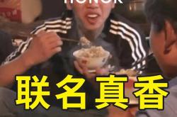 荣耀系列人像摄影技术百年光影新篇章的引领者