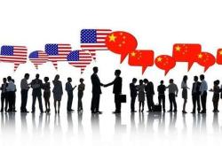 李东生视角下的中国科技崛起与美国竞争的新篇章
