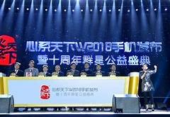 见微安全大模型智能化安全的里程碑