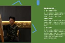 银河通用王鹤攻克具身智能机器人的两大局限性